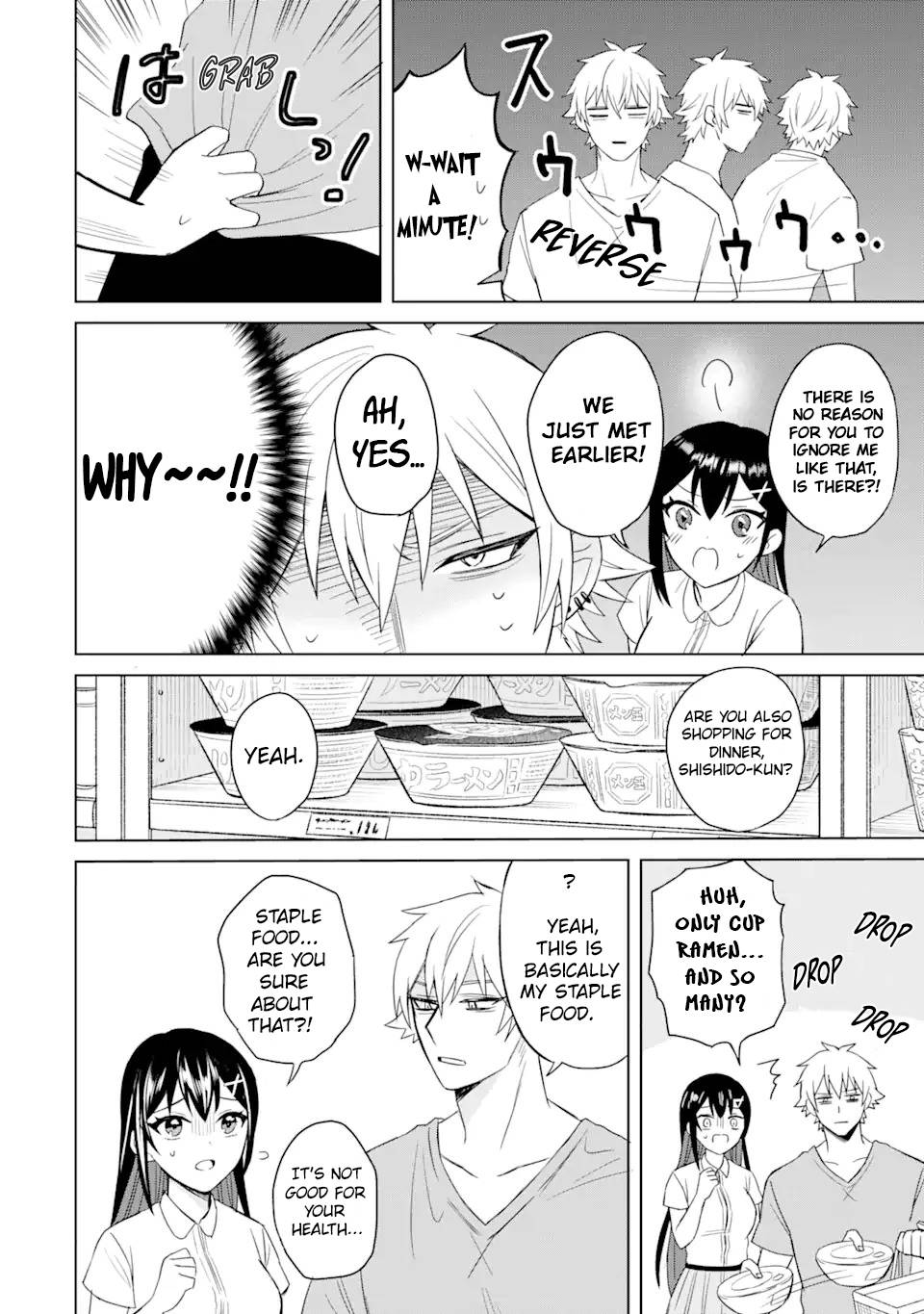 I was Reincarnated as the Scumbag from a Netorare Manga, But the Heroine is Coming on to Me, Chapter 2 image 31